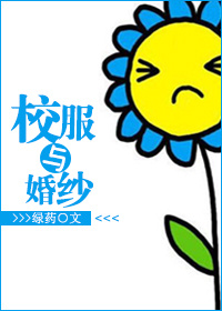 :Уɴ