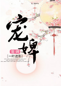 ʷ:澣ߣҶӰ