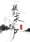 ʷ:ӣʬ