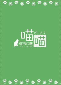 ʷ: