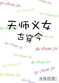 ʷ:ʦŮŴ