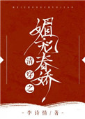 ʷ:崩֮ĳ贺