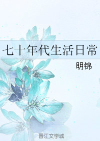 ʷ:ʮճ