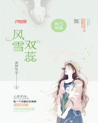 :ѩ˫