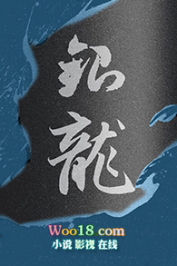 :սү
