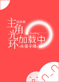 :ǹ⻷[Ӣ]
