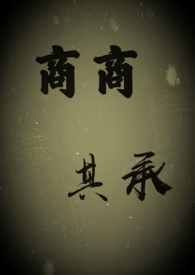 :УH