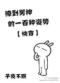 :õһ[촩]