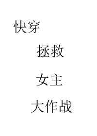 :촩Ȱ˴ս