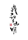 ʷ:ľ