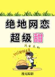 :[羺]