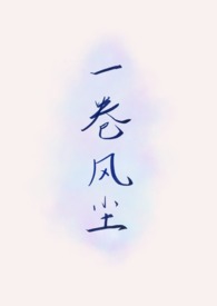 :һ糾1v1H