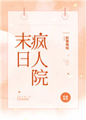 ʷ:ĩշԺ