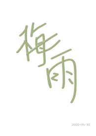 :÷꣨ùǿƣ