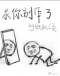 ʷ:
