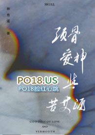 :ͷǡబ