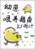 :ιָ