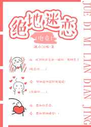 :[羺] +
