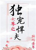 ʷ:Ů֮躷
