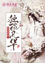 :˼֮绪 ᣫ