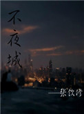 :ҹ_woo18