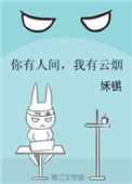 :˼䣬