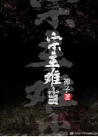 ʷ:ѵ[Ů]