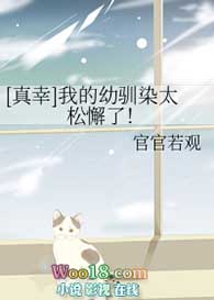 :粻