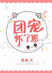 ʷ:ų軳[Խ]