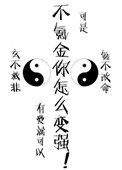 :봽ôǿ