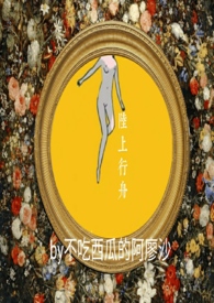 :½