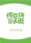 ʷ:ģ촩ֲ