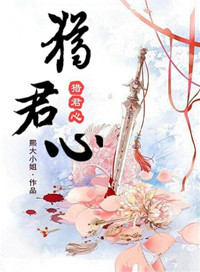 ξ: