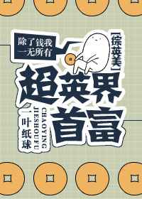 :[Ӣ]Ӣ׸ ǿ+
