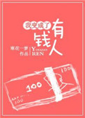 ʷ:ұǮ