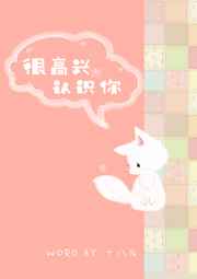 ʷ:ܸʶ[촩]
