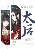 ʷ:Ȩµ̫