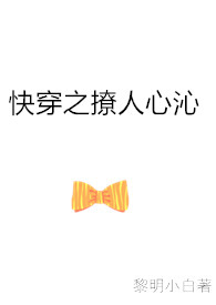 :촩֮