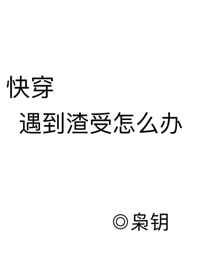 ʷ:ô[촩] +