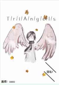 :TriAngels