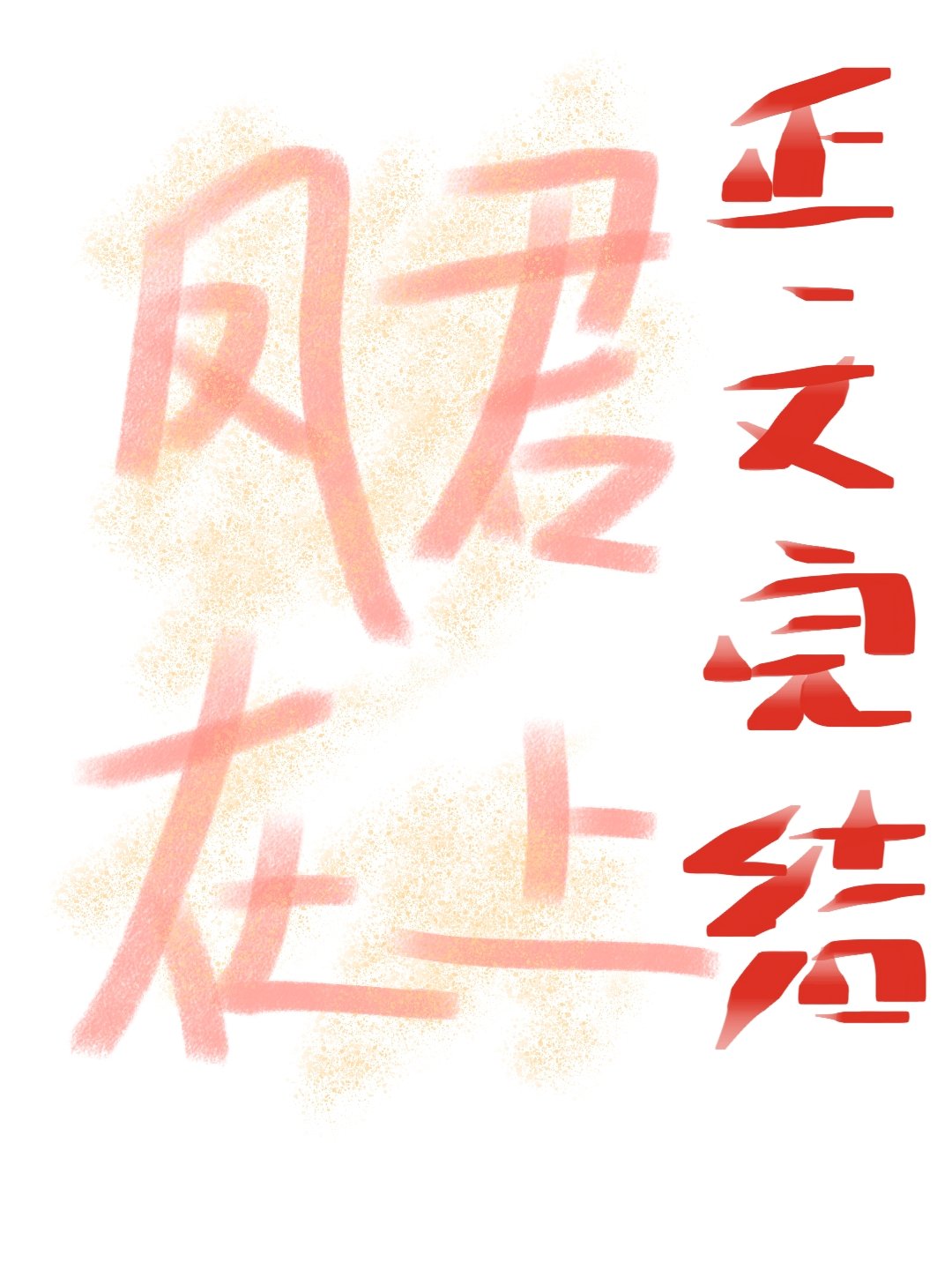 :ϲ