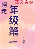 ʷ:ҹ꼶һ[]