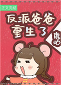 ʷ:ɹŮ[]