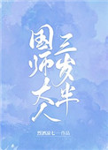 ʷ:ʦ