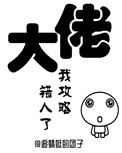 ʷ:УҹԴˣ飩