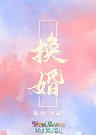 :С㹥futagl