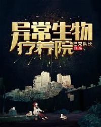 :쳣Ժ