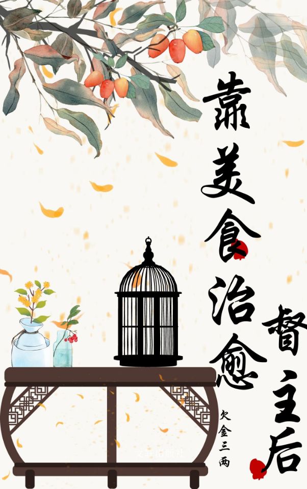 :ի
