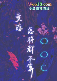 :̬oocNPH