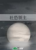 ʷ:ŮOGL